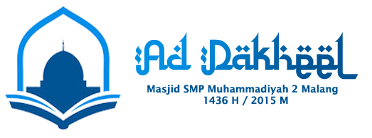 Ad-Dakheel